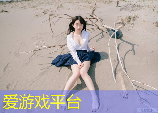 武汉有塑胶跑道吗现在
