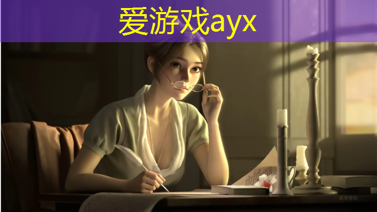 温州景观塑胶跑道建造时间