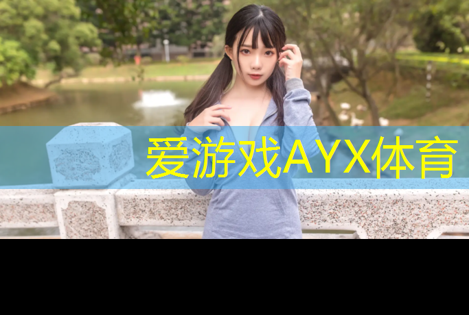 临邑操场塑胶跑道价格多少