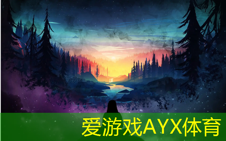 复合型塑胶跑道特征