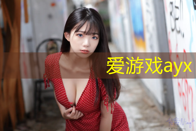 塑胶跑道标准图纸