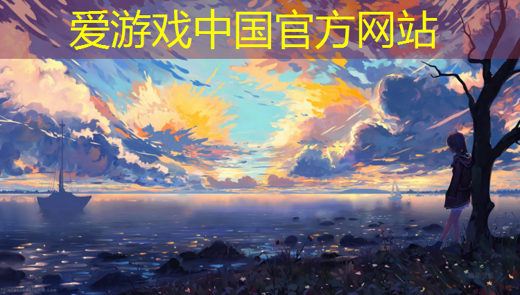 塑胶跑道切割修复方法