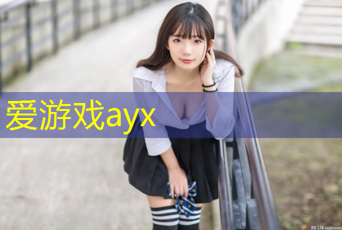 毕节学校塑胶跑道造价