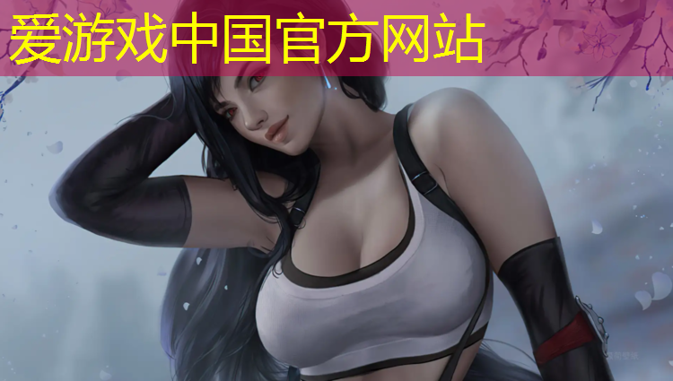 乐山幼儿园塑胶跑道