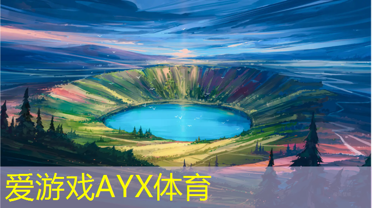 乌苏球场塑胶跑道报价