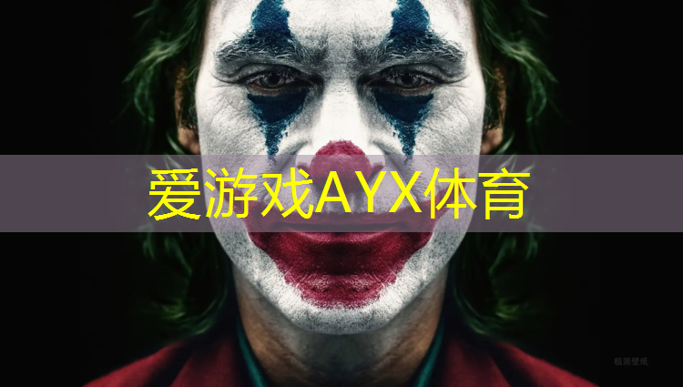 塑胶跑道称重要求规范