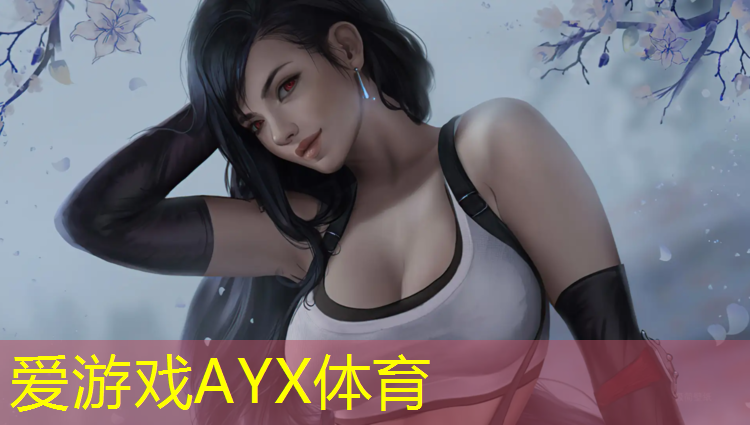 南充耐磨户外塑胶跑道设计