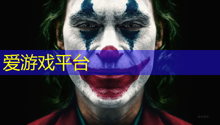 为什么要做塑胶跑道