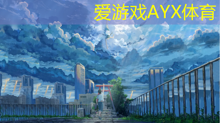 中学塑胶跑道宽