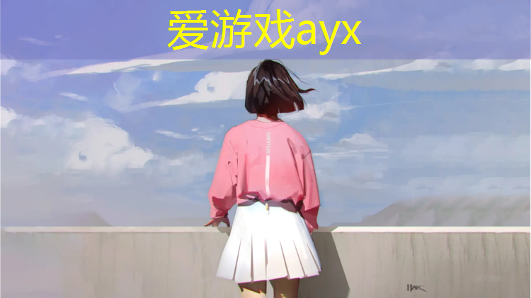 塑胶跑道胶水成本计算