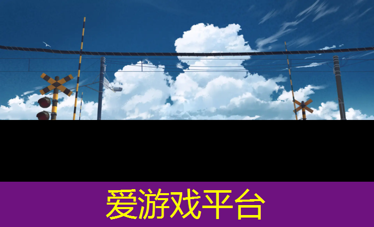 眉山800米塑胶跑道
