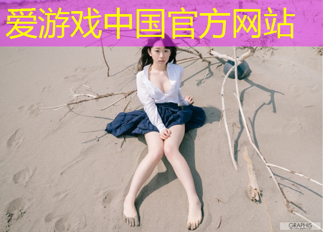 塑胶跑道褪色原因