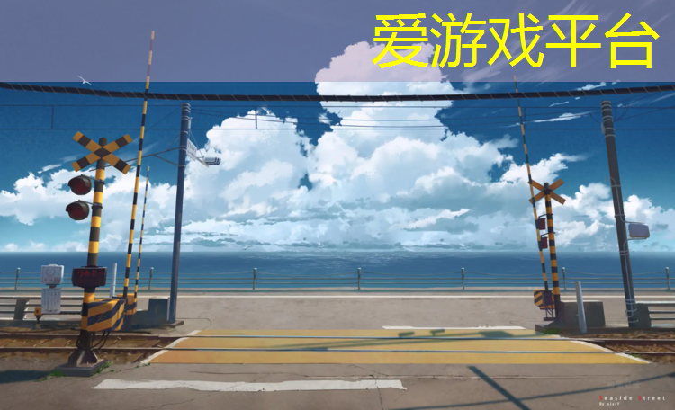 塑胶跑道税收分类编码多少