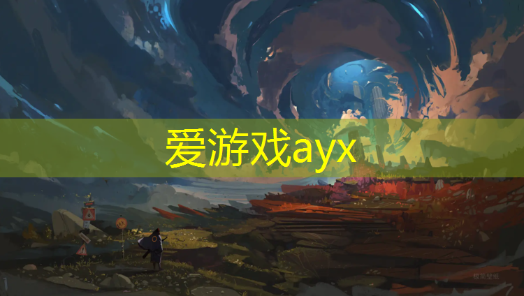 拱墅幼儿塑胶跑道价格