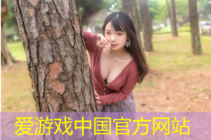 斜坡塑胶跑道施工工艺