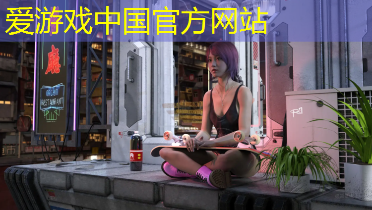 柘荣塑胶跑道修补