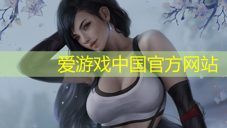 乒乓球台面哪个材质好