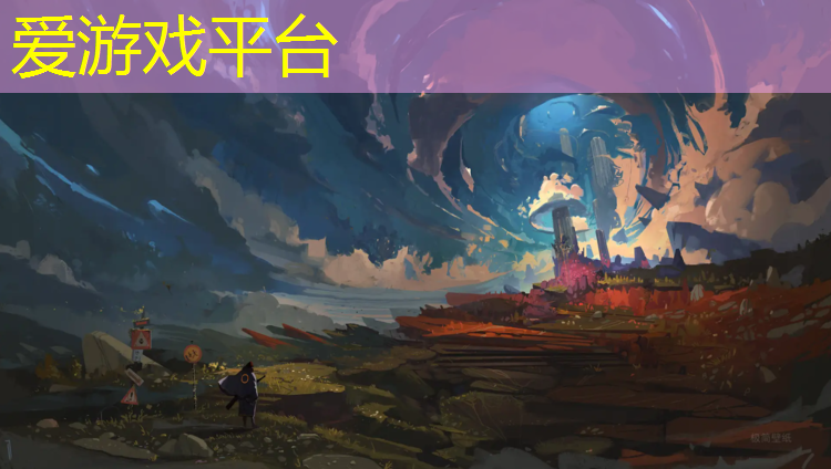 图书馆塑胶跑道