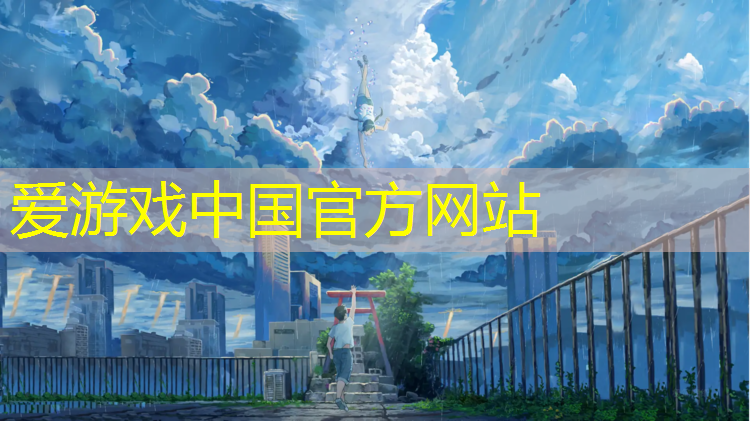 塑胶跑道跳舞白色衣服