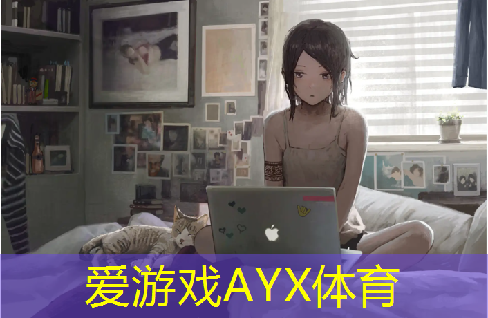 郑州暴雨塑胶跑道施工