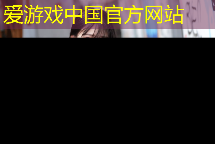 阳泉800米塑胶跑道