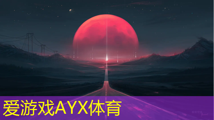郑州塑胶跑道拆除方法图
