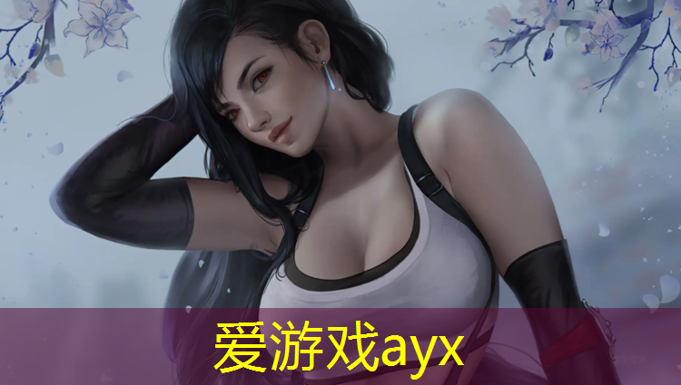 西安碑林哪有塑胶跑道