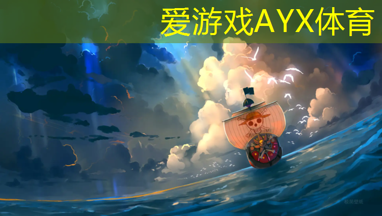 哈密儿童塑胶跑道价格多少
