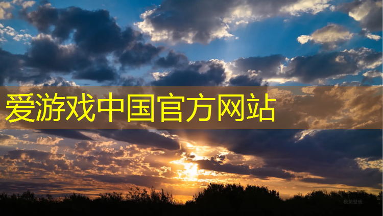 福州小区塑胶跑道改造