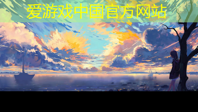 渭南塑胶跑道材料价格