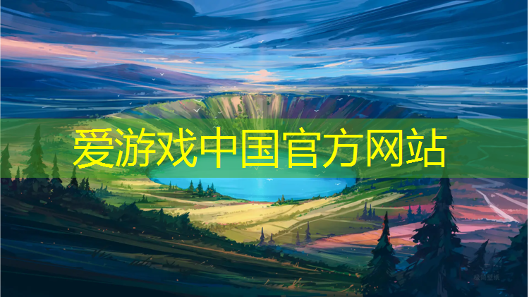 深圳学校运动塑胶跑道