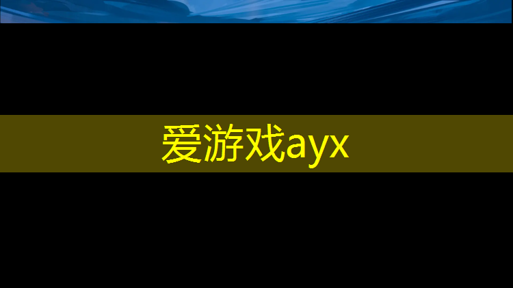 运动塑胶跑道供应企业