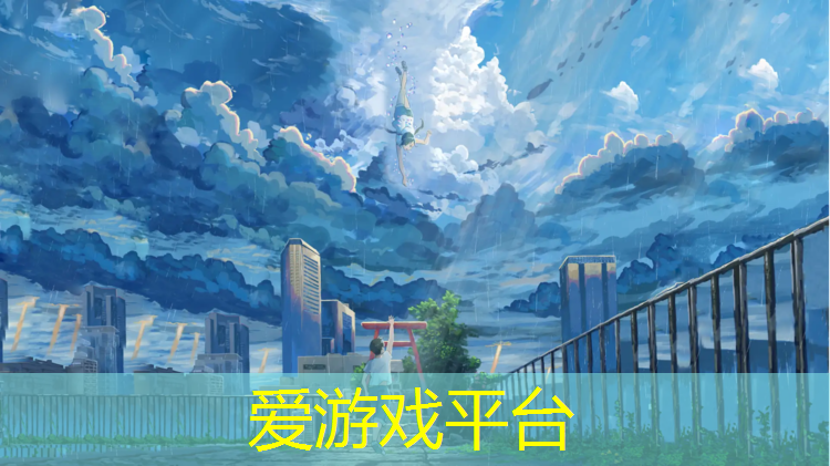 五棵松网球网红是谁啊