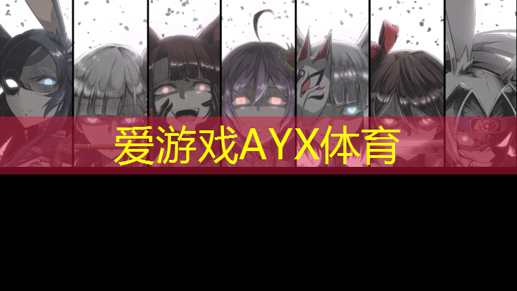 刚子讲塑胶跑道