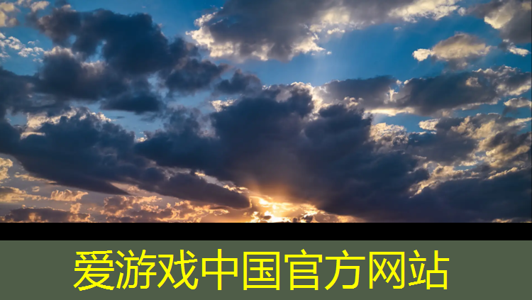 世博园周边塑胶跑道