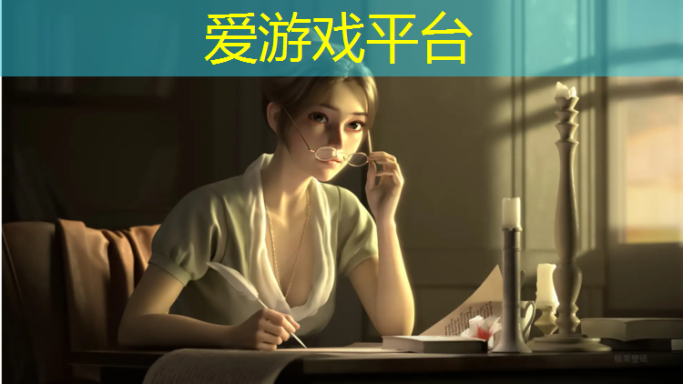 以前的网球网游
