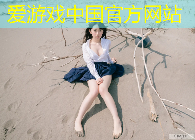 塑胶跑道材料寿命多长