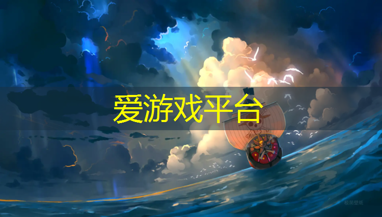 校园塑胶跑道新闻