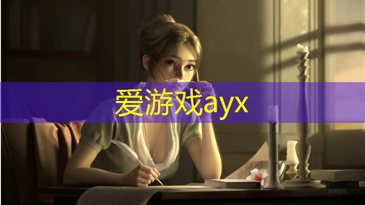 怎样补塑胶跑道