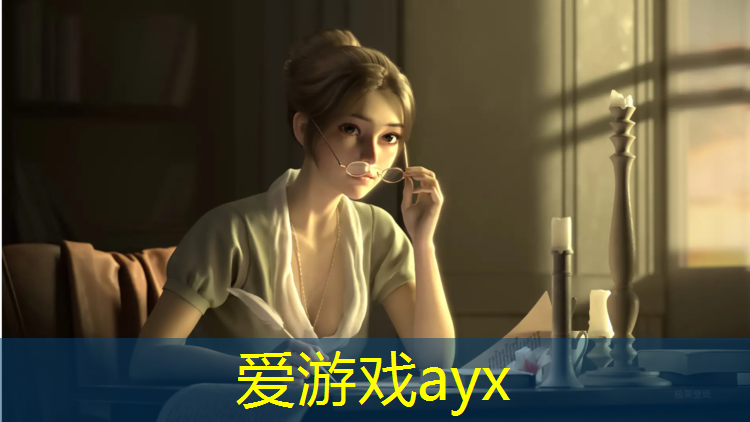 烟台体育场塑胶跑道价格