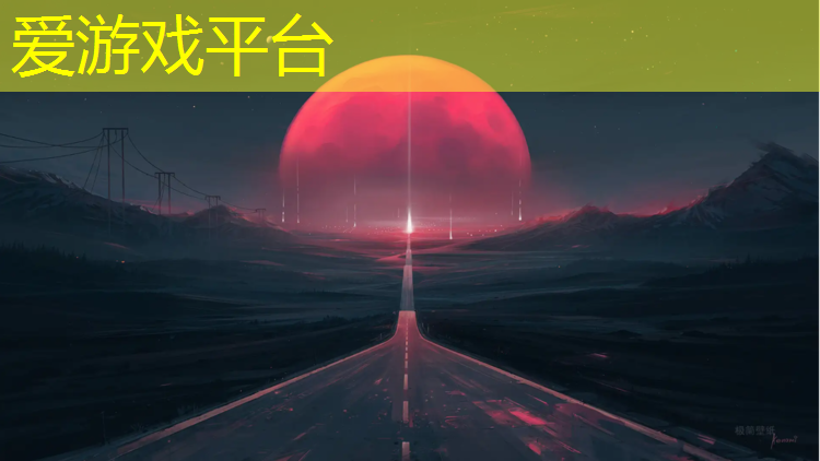 淮安绿色塑胶跑道费用多少_