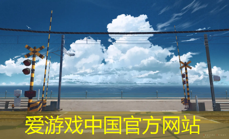 南京校园塑胶跑道