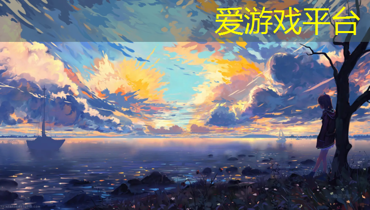 乐山公园塑胶跑道设计单位