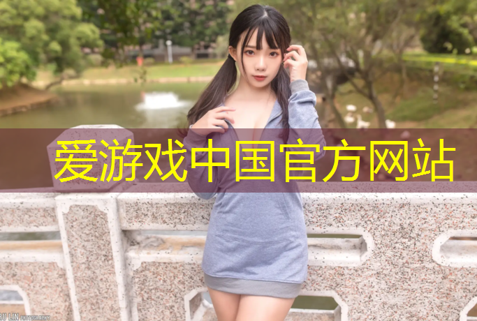 南充透气型塑胶跑道施工