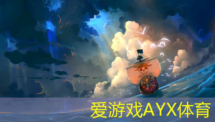 中山幼儿园体操垫价格