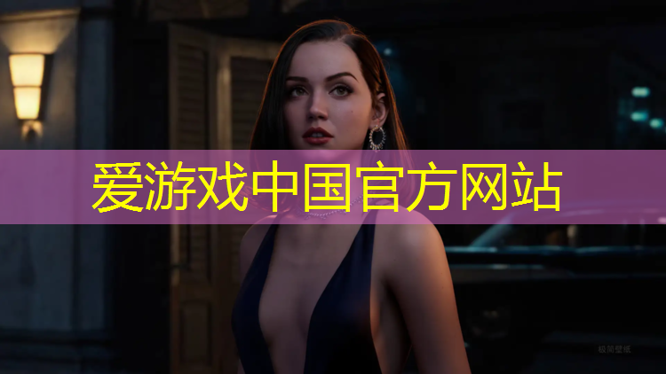 乐山球场塑胶跑道材料生产