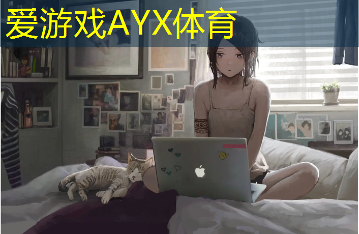 塑胶跑道倒勾