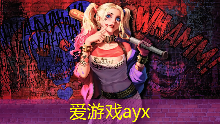 塑胶跑道国际田联