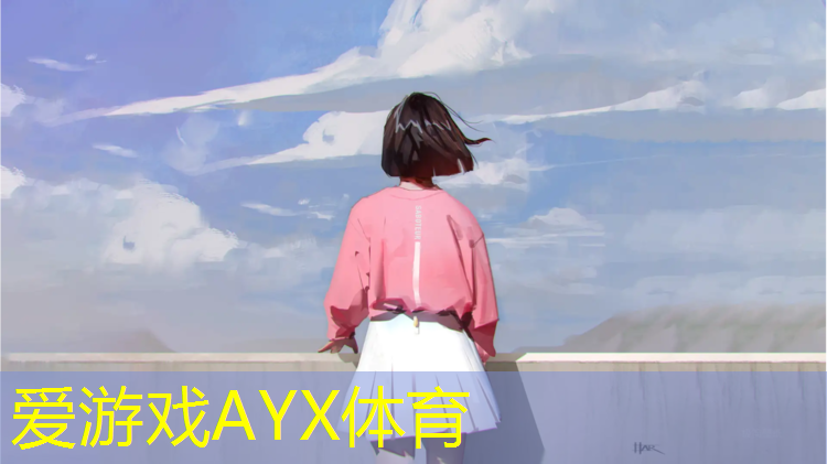 开封西湖塑胶跑道