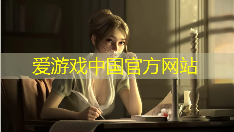 半圆是塑胶跑道半圆直径